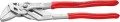 0ff8db07b802d9c62b991e4e5093e059