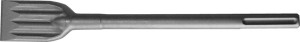 Dłuto łopatkowe SDS-max Enduro 50x350mm heller