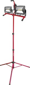 Reflektor podwójny LED ze statywem 2x30W FORMAT