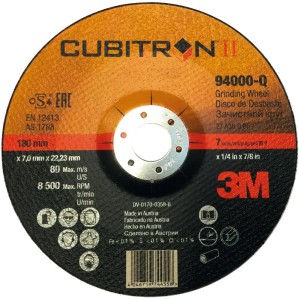Tarcza ścierna do obróbki zgrubnej Cubitron II G2 115x7mm 3M